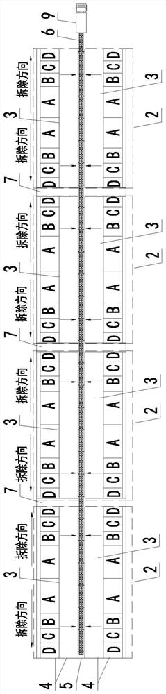 A Construction Method for Removing Filling on the Arch of Double-curved Arch Bridge