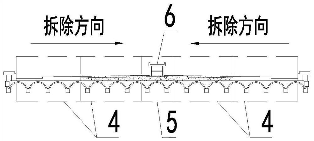 A Construction Method for Removing Filling on the Arch of Double-curved Arch Bridge