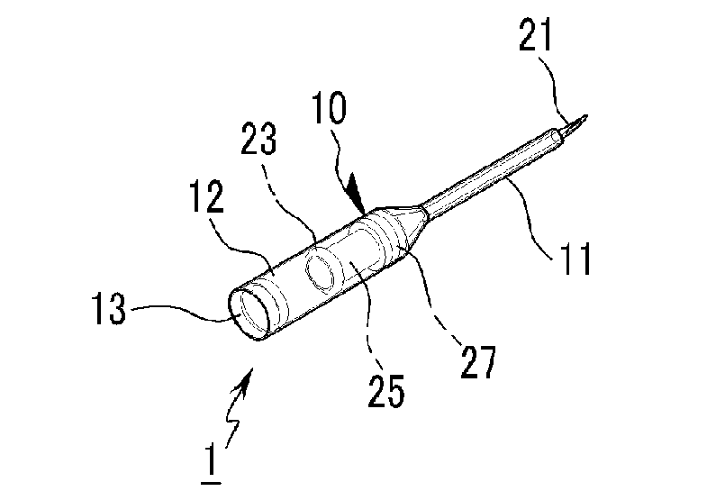 Reversible disposable sujichim for blood vessel