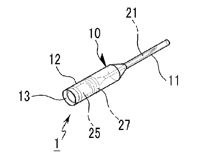 Reversible disposable sujichim for blood vessel