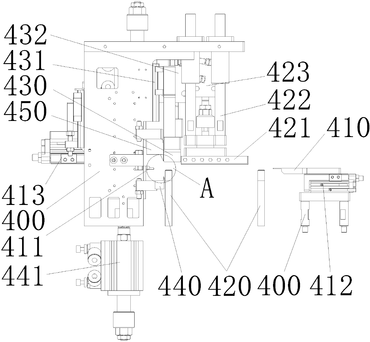 Folding mechanism