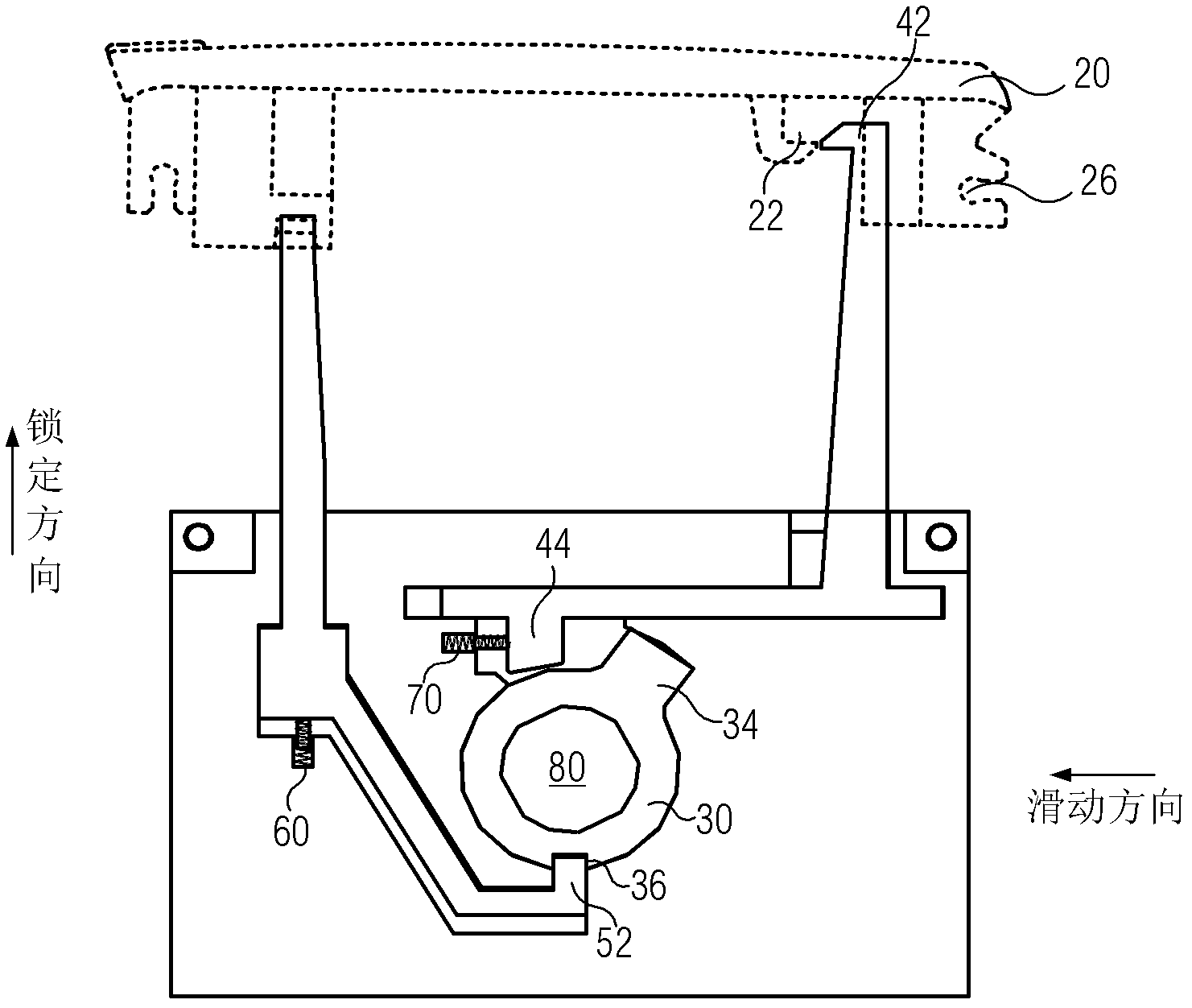 Switching mechanism and interlocking device thereof