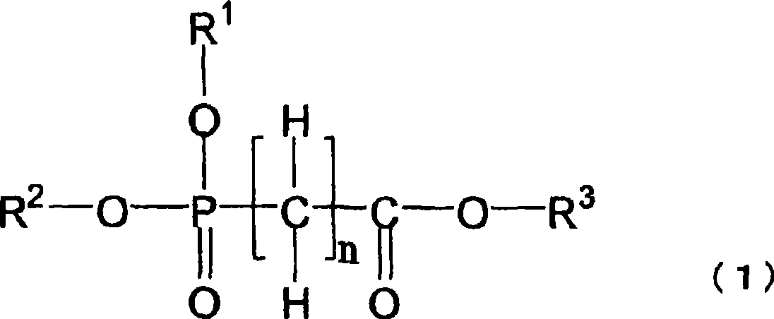 Non-aqueous electrolytic solution and non-aqueous electrolyte battery