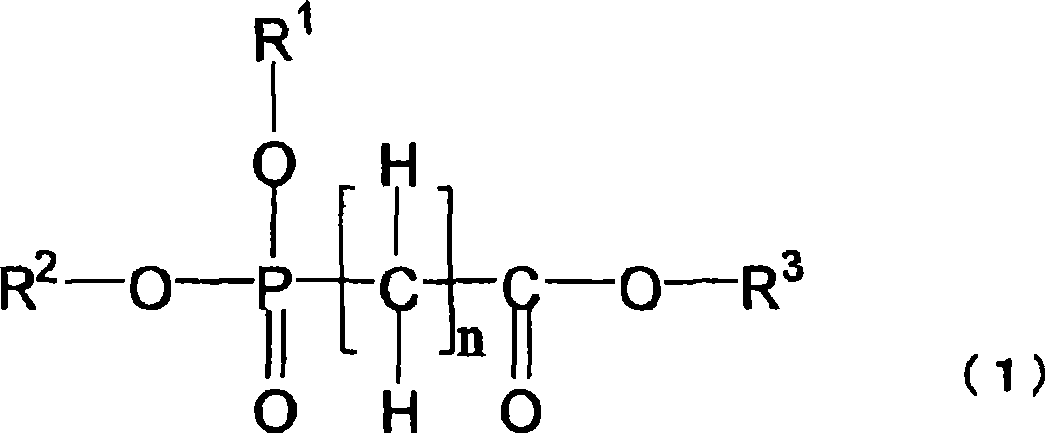 Non-aqueous electrolytic solution and non-aqueous electrolyte battery