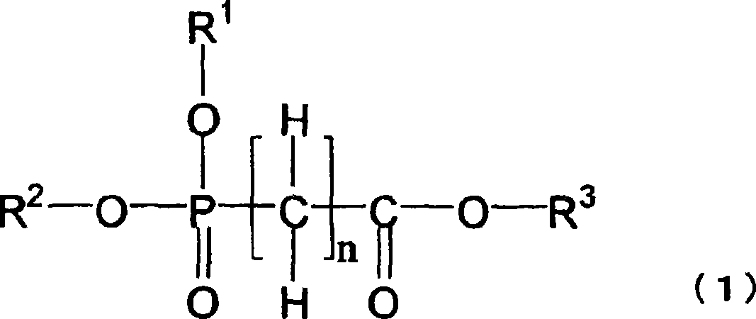 Non-aqueous electrolytic solution and non-aqueous electrolyte battery