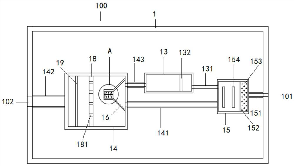 Intelligent atomization constant temperature device