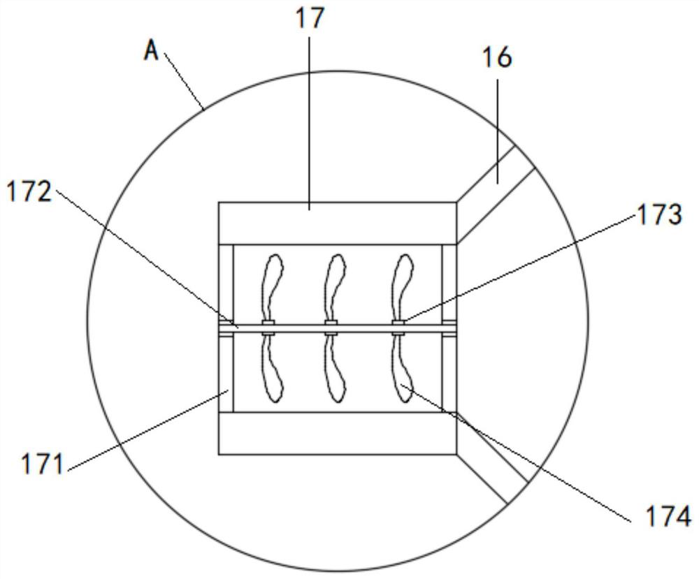 Intelligent atomization constant temperature device