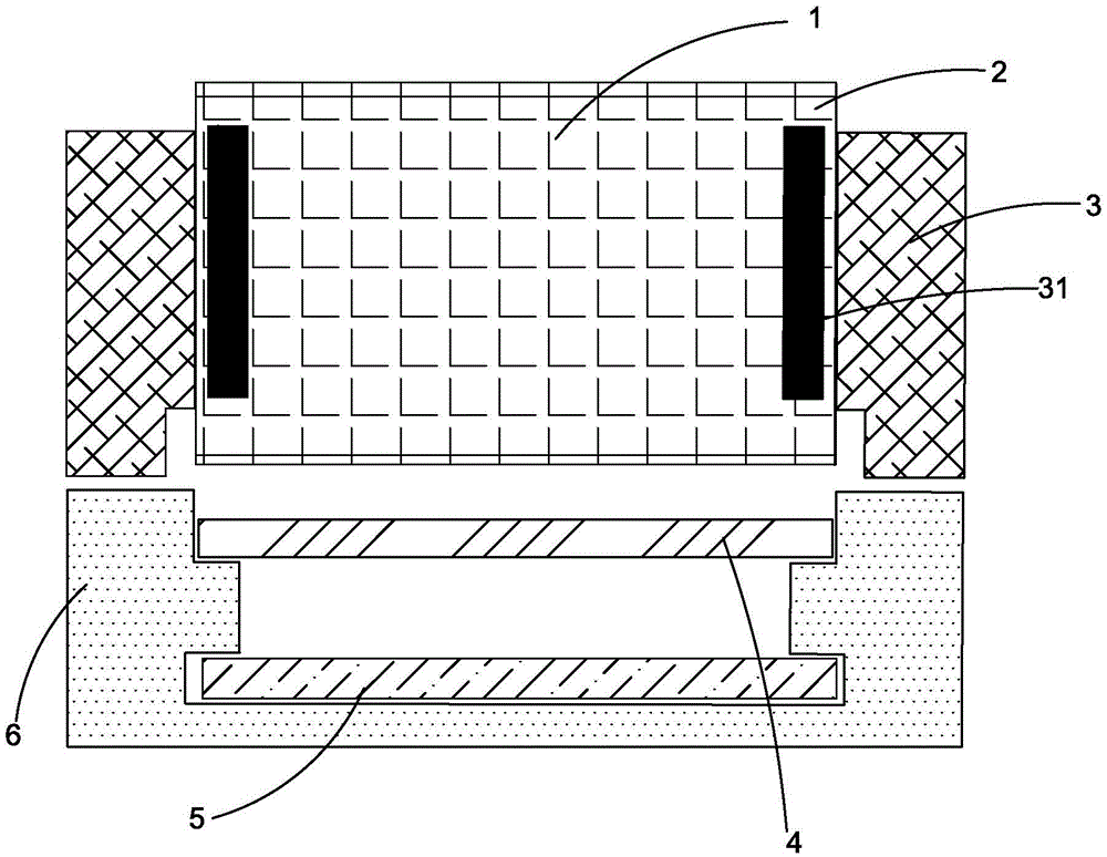 Electrical support for integrated drive coil, camera module group, and application thereof