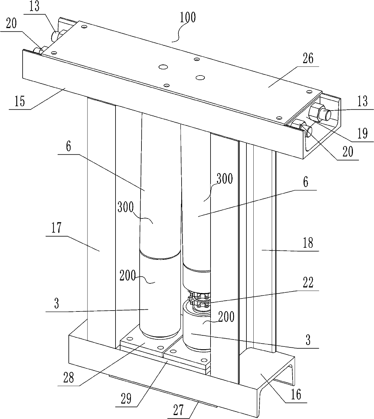 Gap adaptive vertical snapping roll device