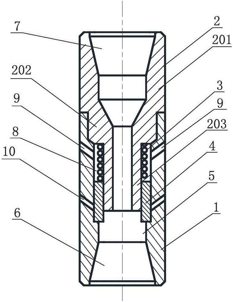 Intermittent shaft bottom pressure difference reduction sub