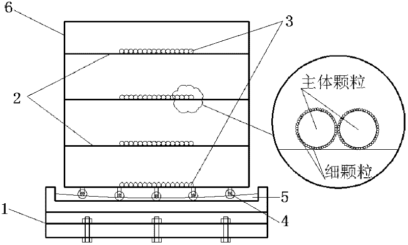 Sliding cabin type multilevel damper equipped with power consumption and tuning particles