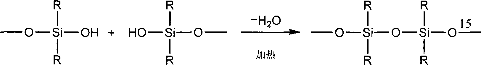 Magnetic carrier, two-component developer, developing unit, developing device, image-forming apparatus, and image-forming method