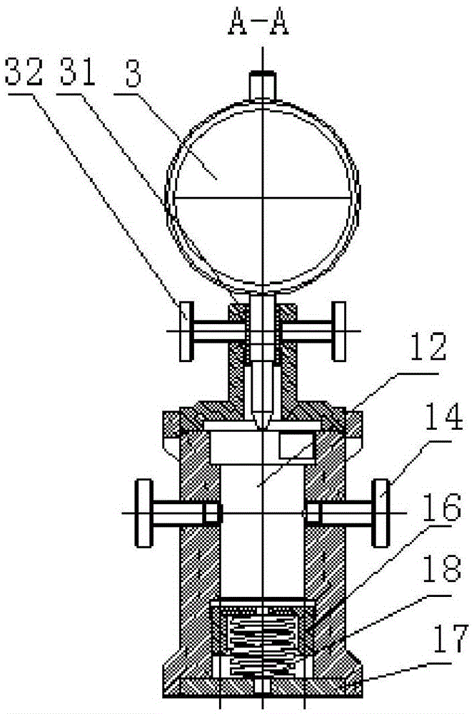 Checking tool for height difference of tappet bottom surface