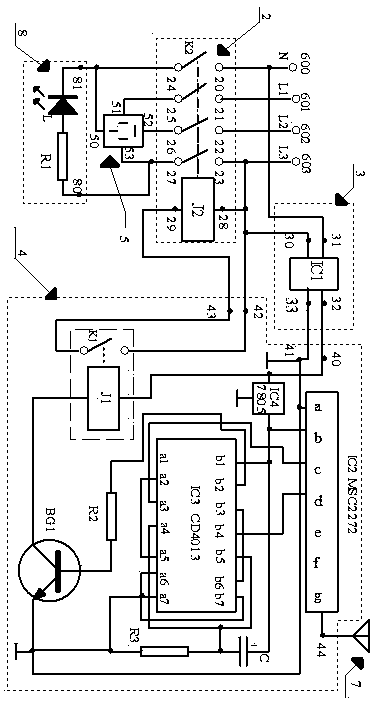 Three-phrase high-power remote control socket