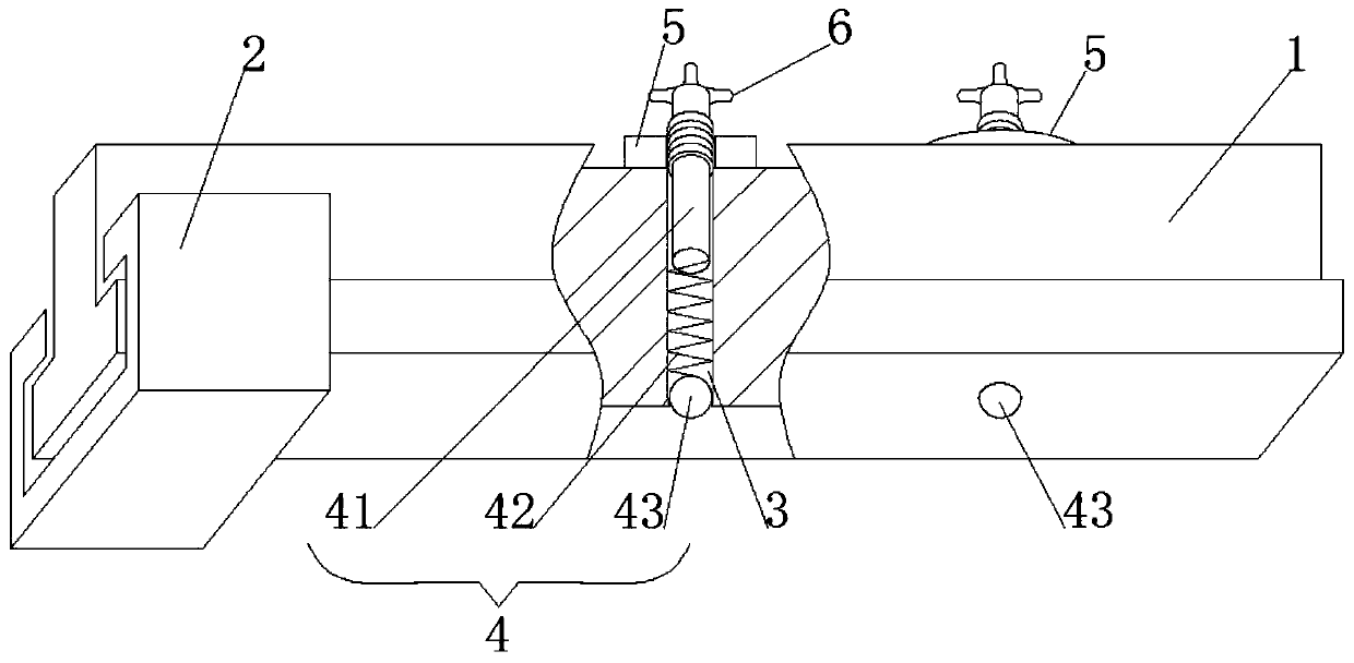 T-shaped sliding rail