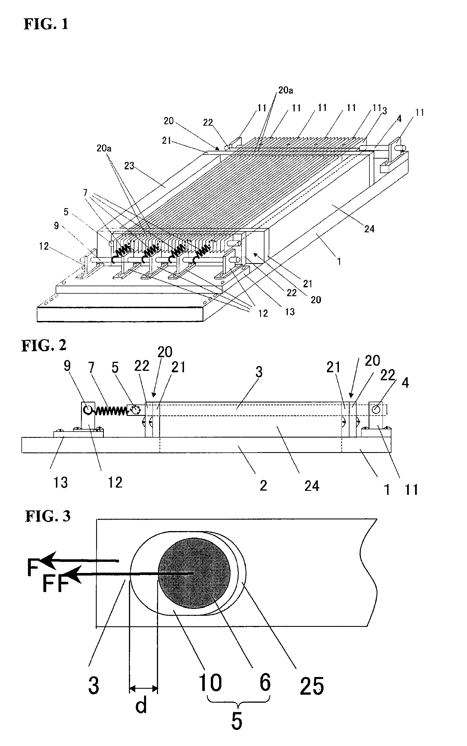 Manufacturing method of scattered radiation removing grid