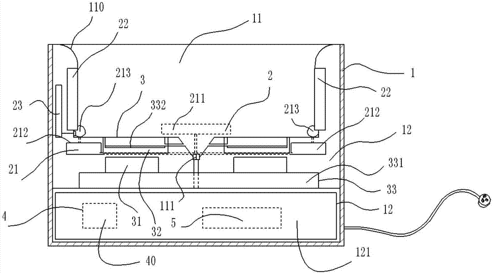 Diabetic foot care device