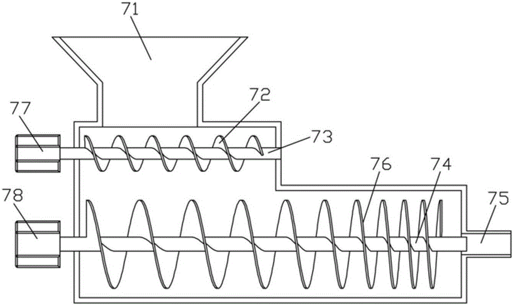 Concrete integral production system