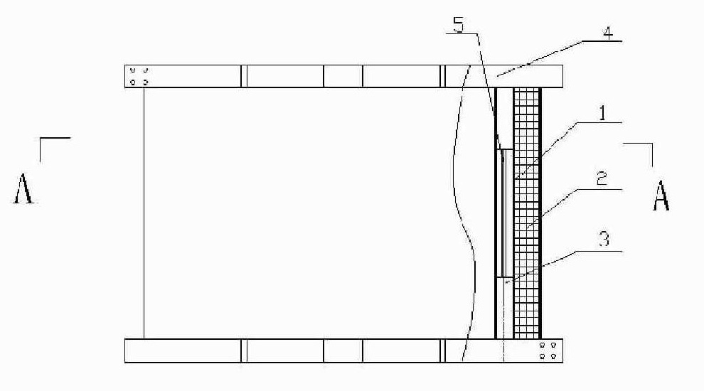 Magnetic modulating method and apparatus of hollow filter reactor