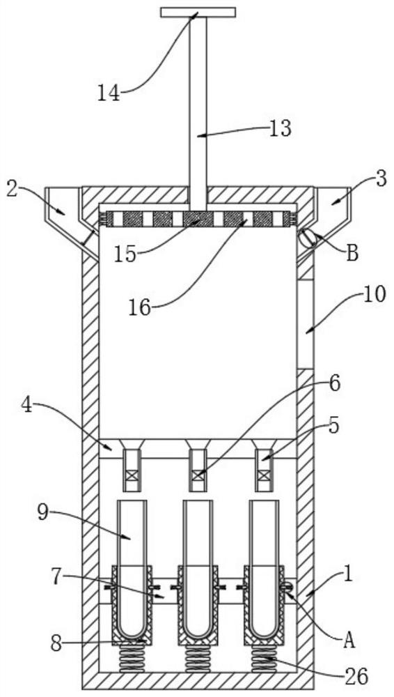 Microbial degradation device for patulin