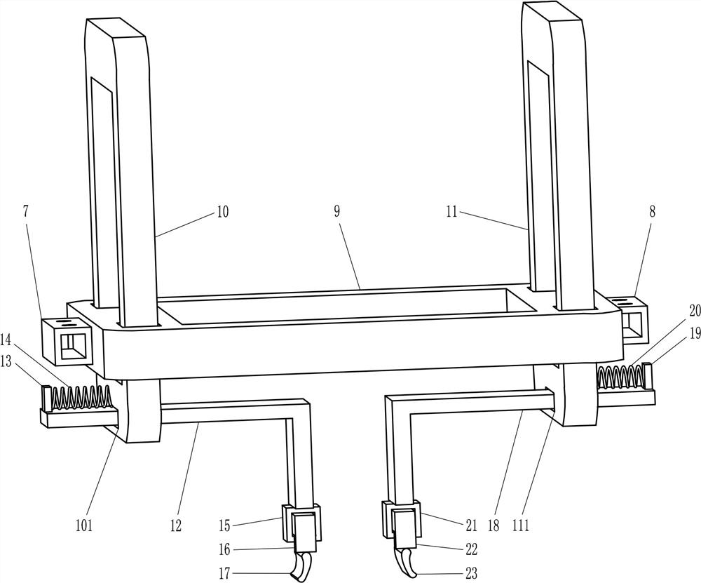 A detachable eyelid speculum for ophthalmology