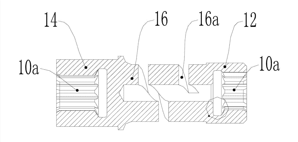 Coupling and drive gear box with same