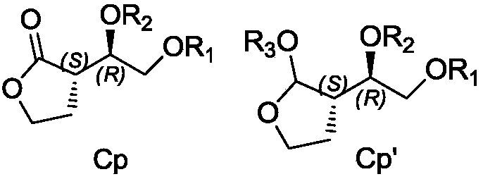 Preparation method for hexahydrofurofuranol derivative, intermediate of hexahydrofurofuranol derivative, and preparation method for intermediate