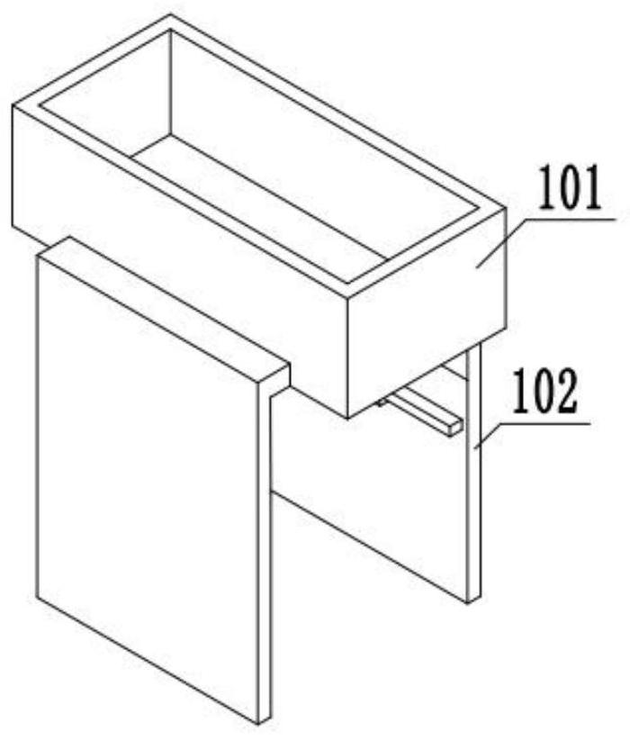 Agricultural seed washing treatment device