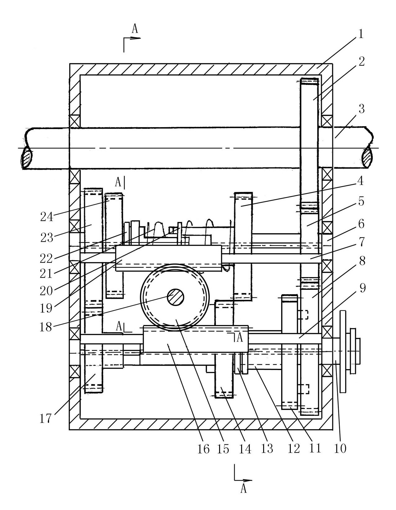 Centre shaft four-speed transmission for bicycle