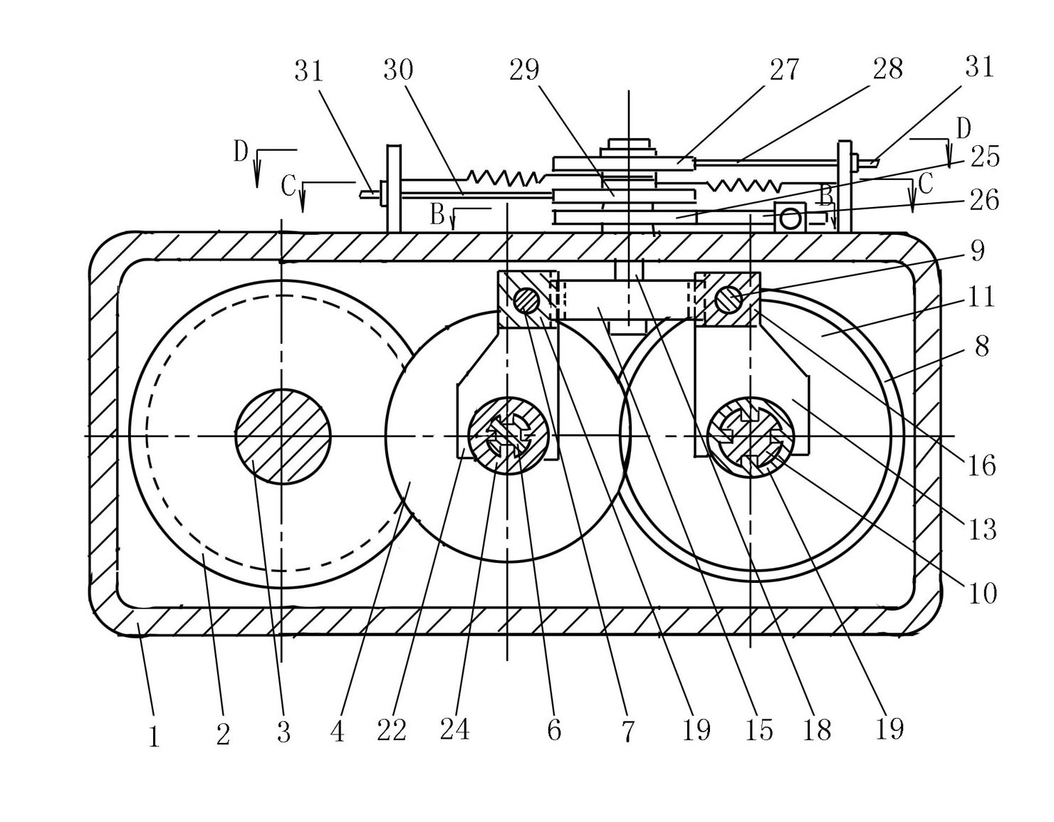 Centre shaft four-speed transmission for bicycle