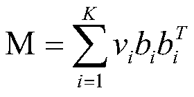 Semi-supervised multi-mark distance metric learning method fusing local metric