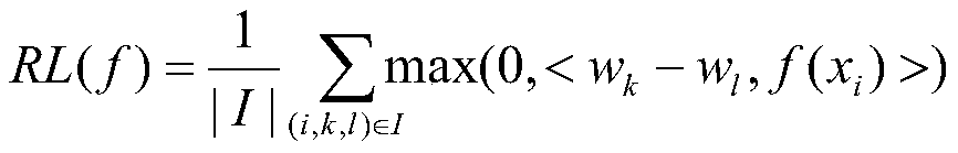 Semi-supervised multi-mark distance metric learning method fusing local metric