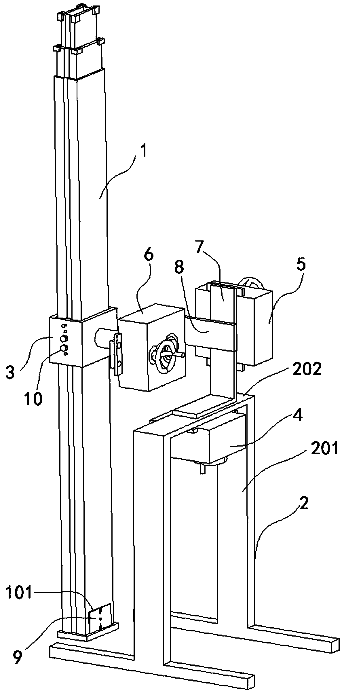 Novel measuring box staff