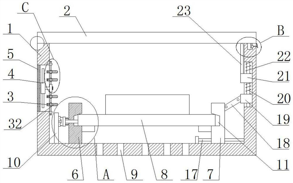 Vehicle-mounted Beidou navigation locator with wireless communication function