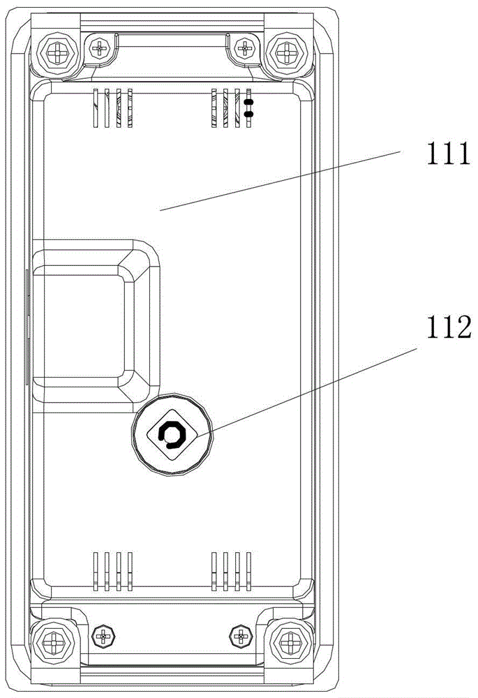 Smart Panel Lock