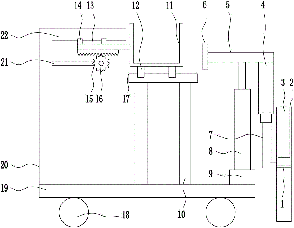 Device for efficiently planting trees beside highway