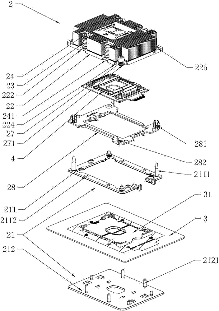 Processor fixing structure, component and computer equipment