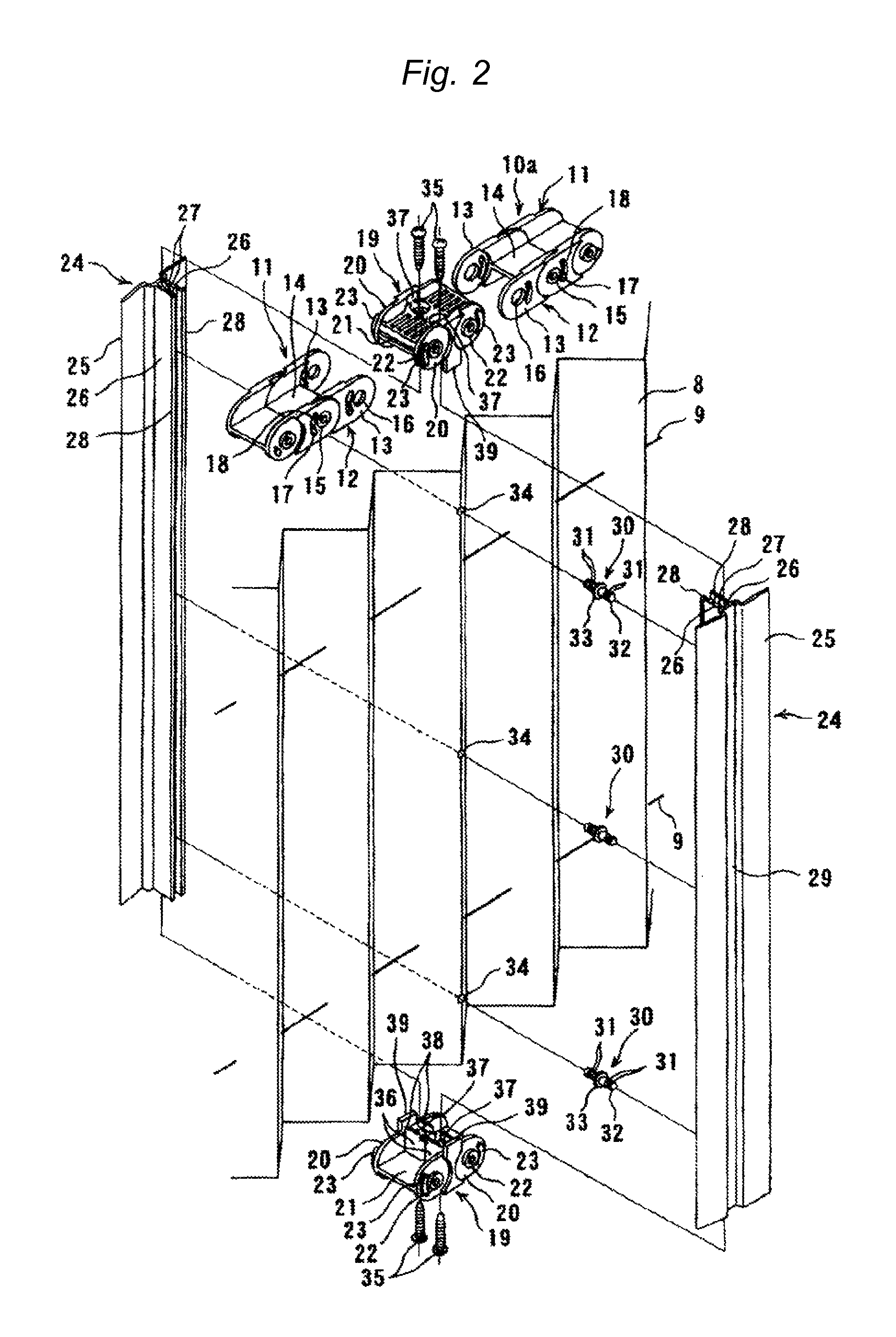 Screen device