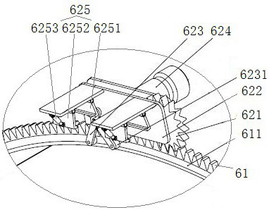 A working platform for tunnel support construction