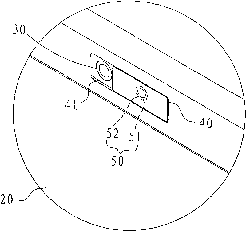 Notebook computer with hardware safety protection