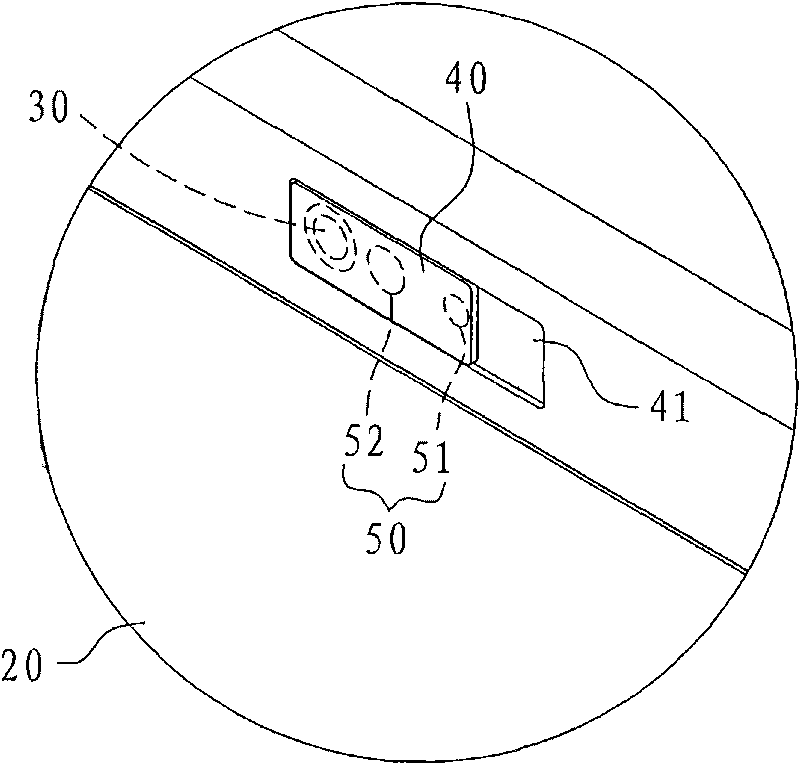 Notebook computer with hardware safety protection