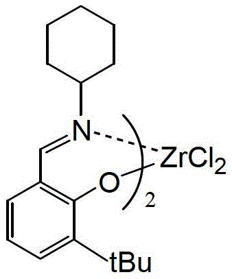 A supported non-metallocene catalyst for ethylene polymerization