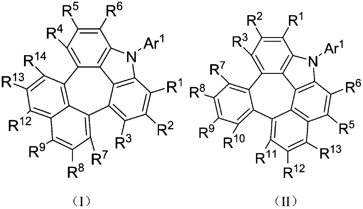 Condensed-ring compound and preparation method and application thereof