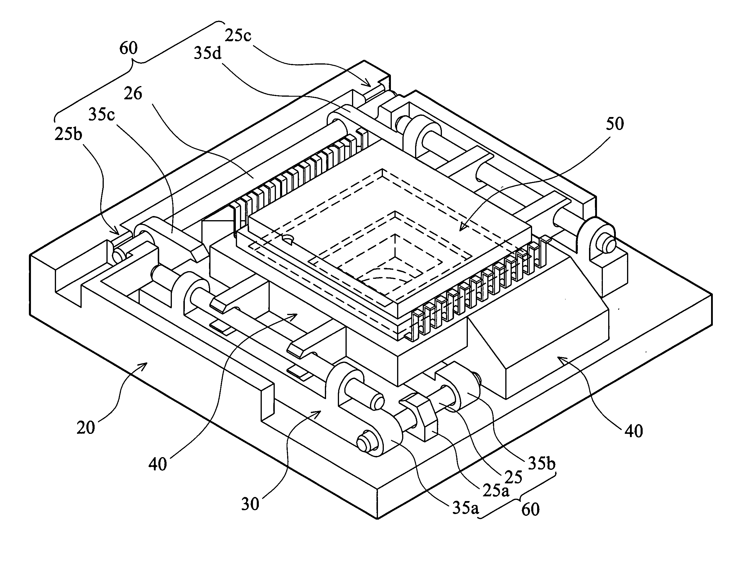 Image detecting module