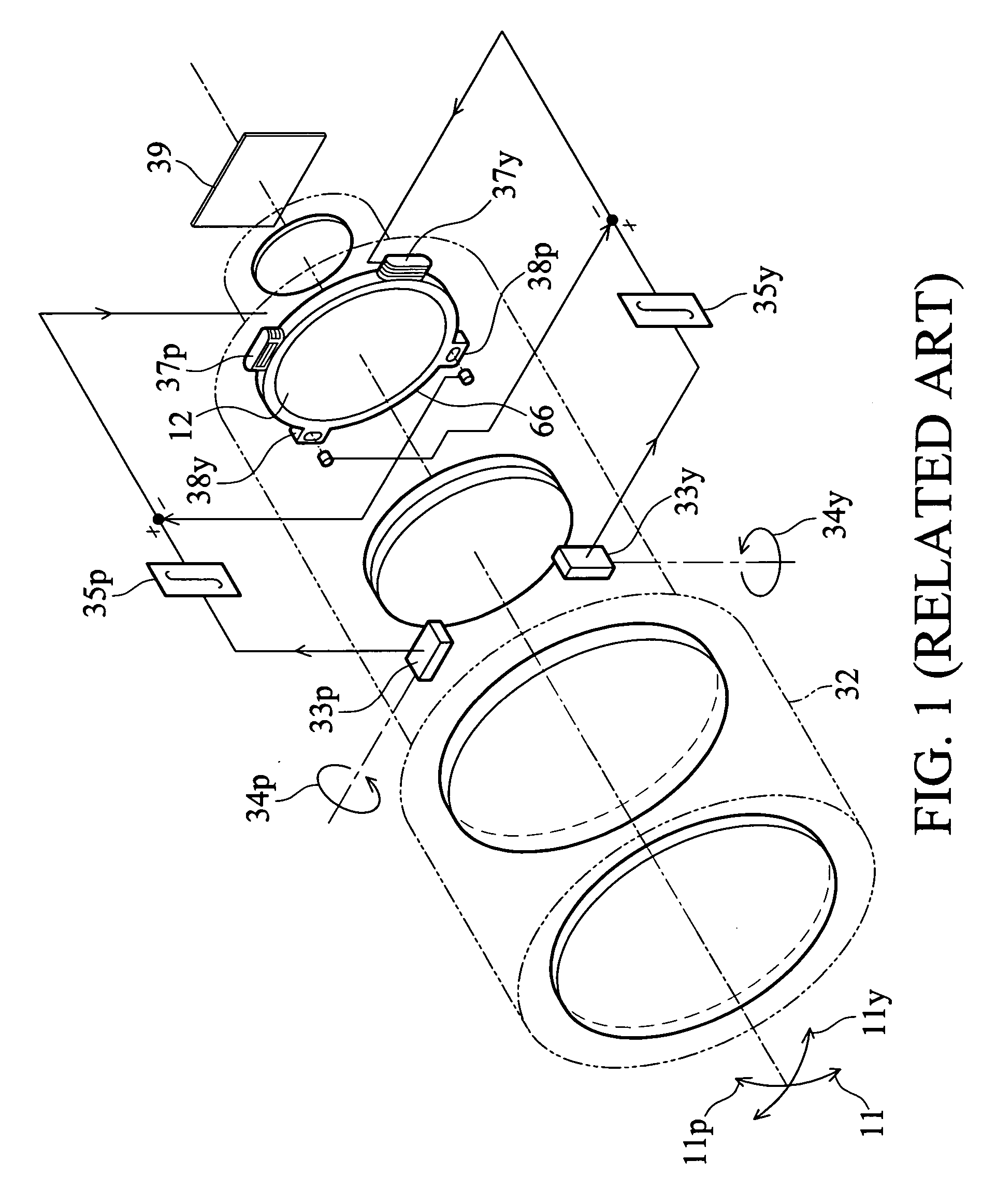 Image detecting module