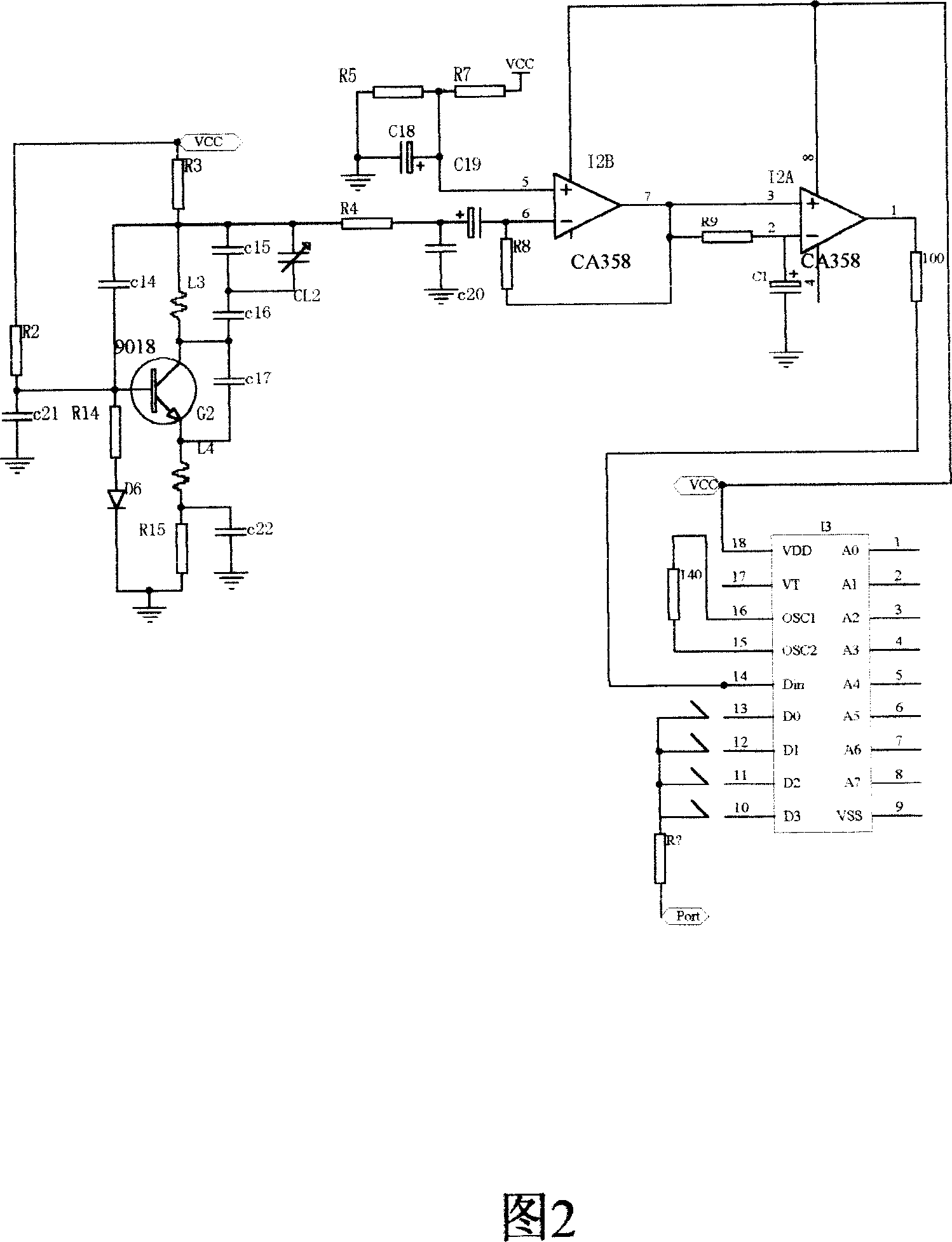 Bidirectional transmission converter