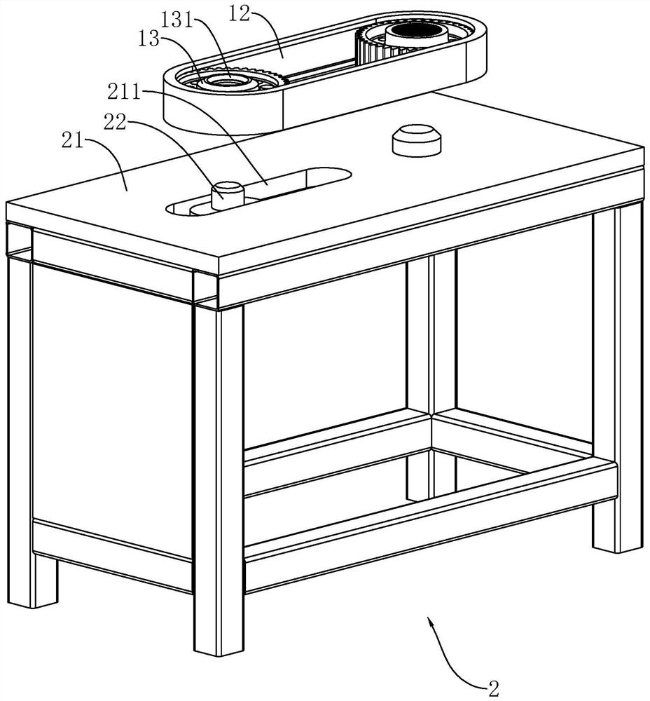 Automatic clamping and mounting equipment for synchronous chain wheel assembly