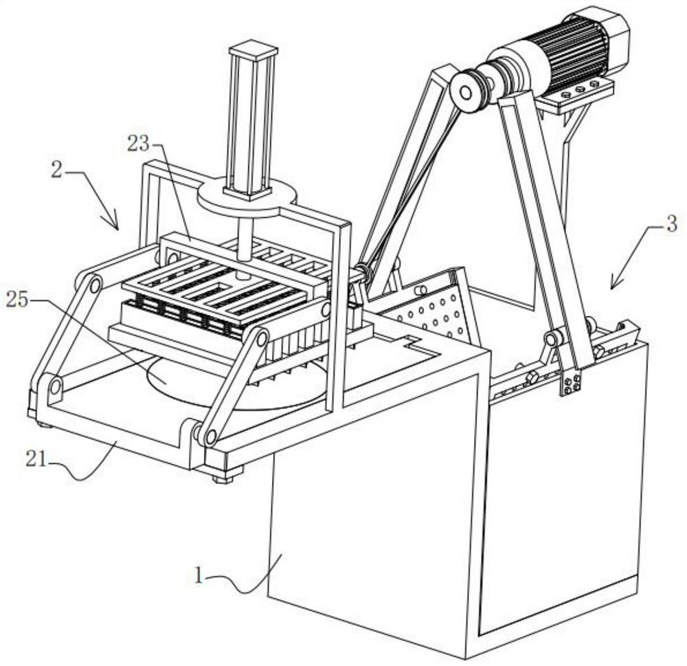 Animal fat refining device