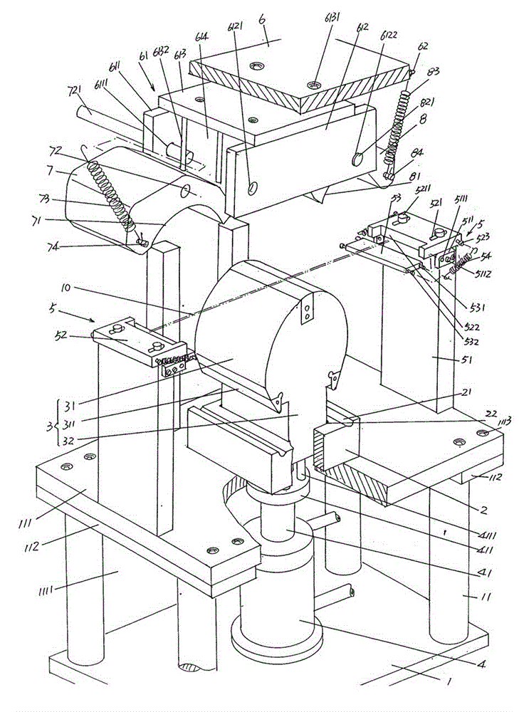 Handle forming mechanism