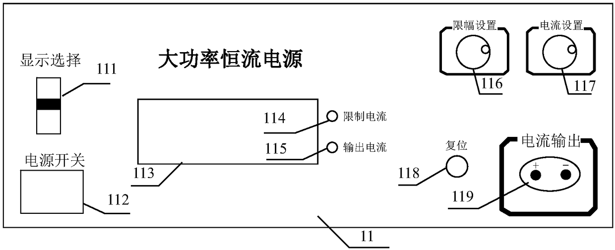 Voltage tracking type constant current source device